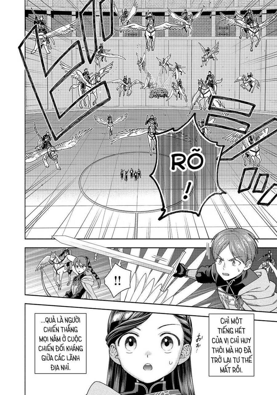 Honzuki No Gekokujou  Koshiki Komikku Ansoroji - Chapter 29 - Page 13