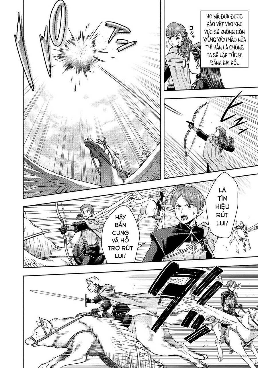 Honzuki No Gekokujou  Koshiki Komikku Ansoroji - Chapter 29 - Page 15