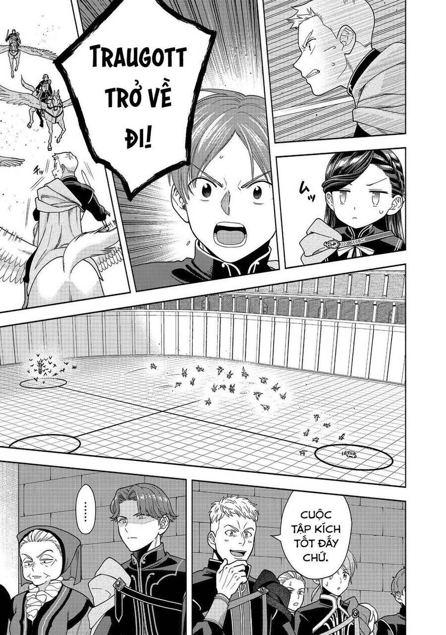 Honzuki No Gekokujou  Koshiki Komikku Ansoroji - Chapter 29 - Page 16