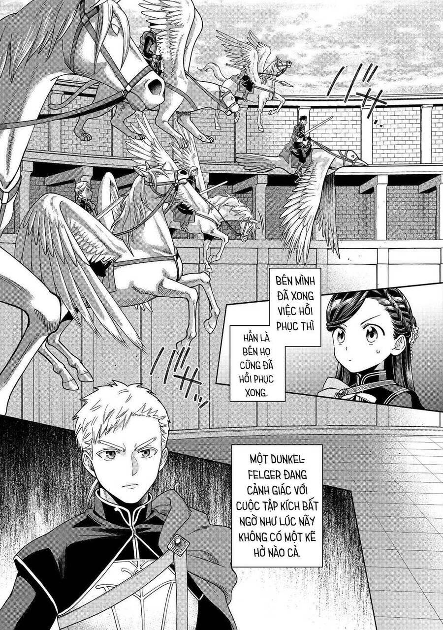 Honzuki No Gekokujou  Koshiki Komikku Ansoroji - Chapter 29 - Page 20