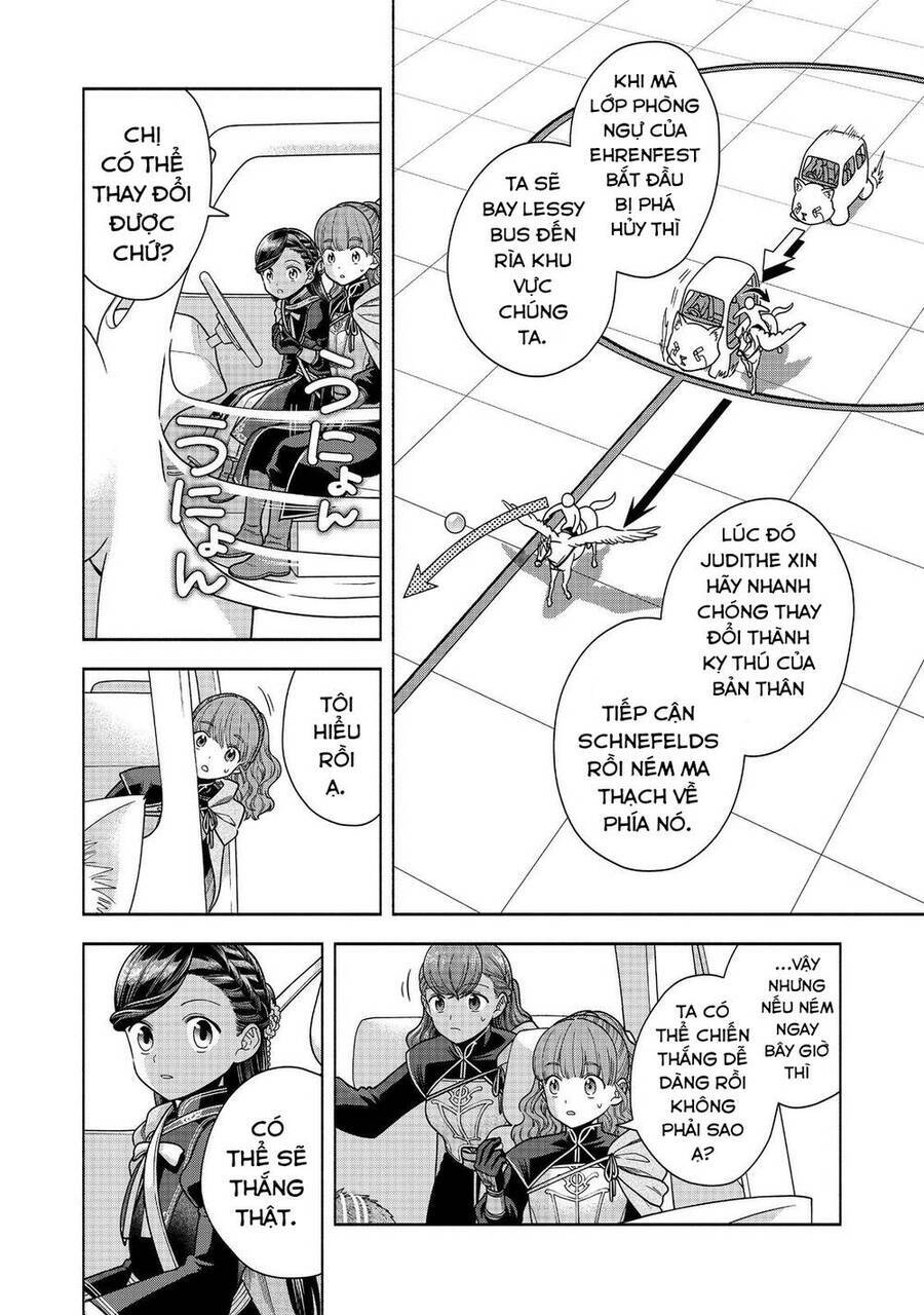 Honzuki No Gekokujou  Koshiki Komikku Ansoroji - Chapter 29 - Page 23