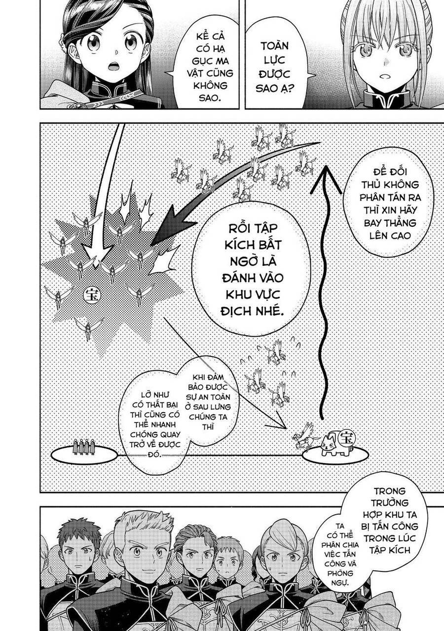 Honzuki No Gekokujou  Koshiki Komikku Ansoroji - Chapter 29 - Page 3