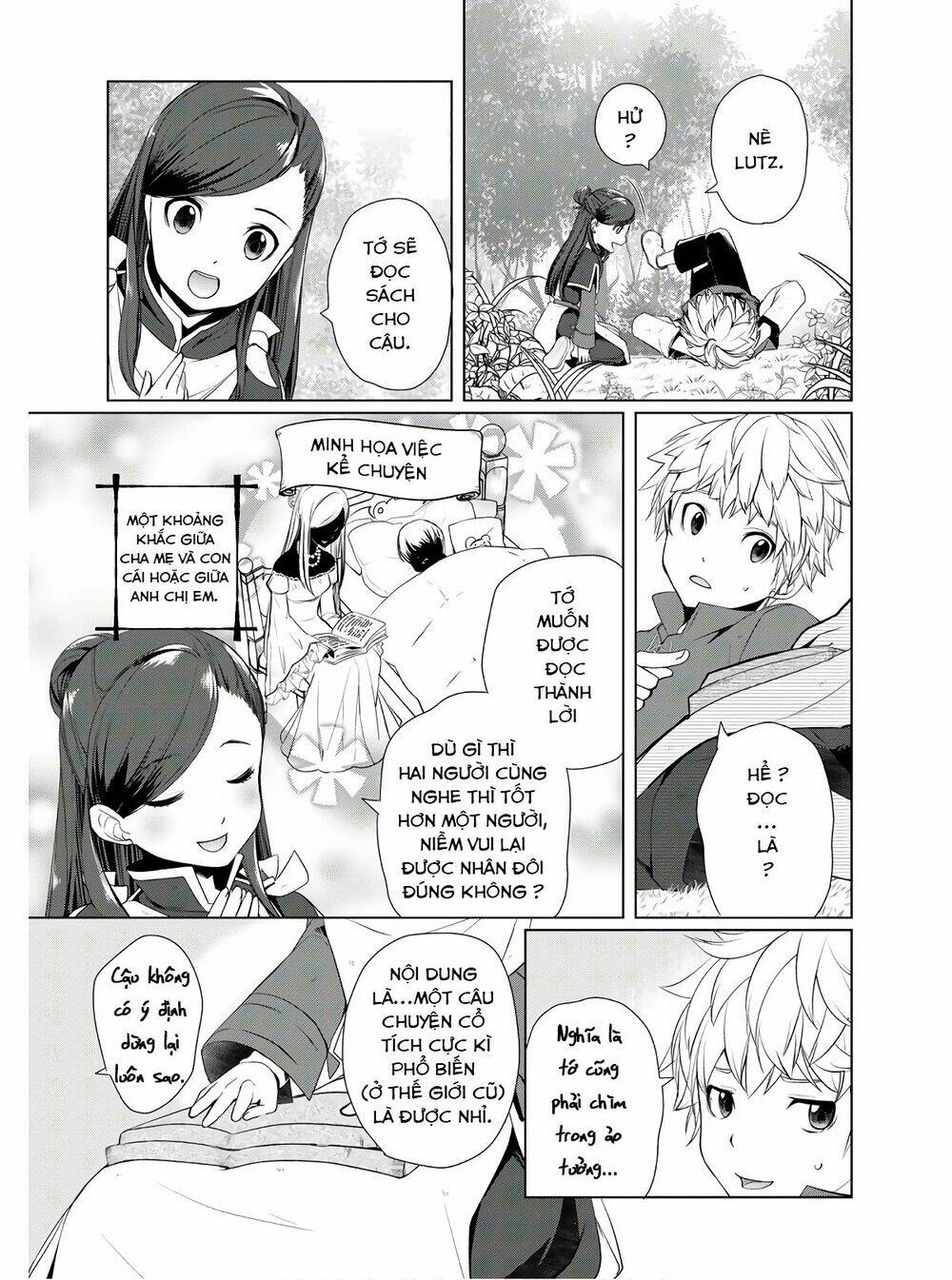 Honzuki No Gekokujou  Koshiki Komikku Ansoroji - Chapter 3 - Page 3