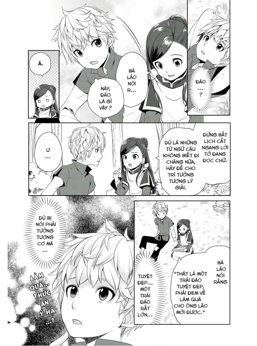 Honzuki No Gekokujou  Koshiki Komikku Ansoroji - Chapter 3 - Page 5