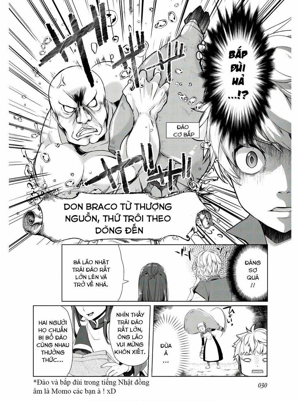 Honzuki No Gekokujou  Koshiki Komikku Ansoroji - Chapter 3 - Page 6