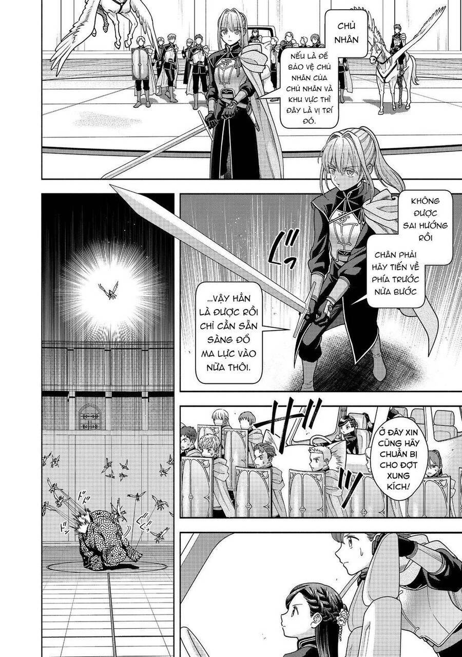 Honzuki No Gekokujou  Koshiki Komikku Ansoroji - Chapter 30 - Page 15