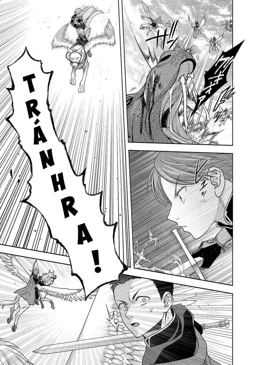 Honzuki No Gekokujou  Koshiki Komikku Ansoroji - Chapter 30 - Page 16