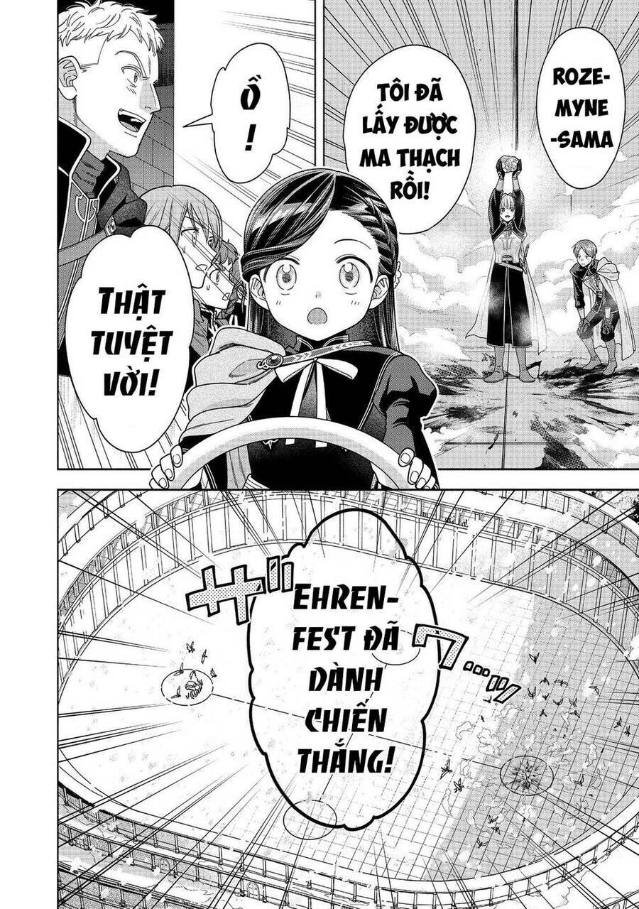 Honzuki No Gekokujou  Koshiki Komikku Ansoroji - Chapter 30 - Page 22