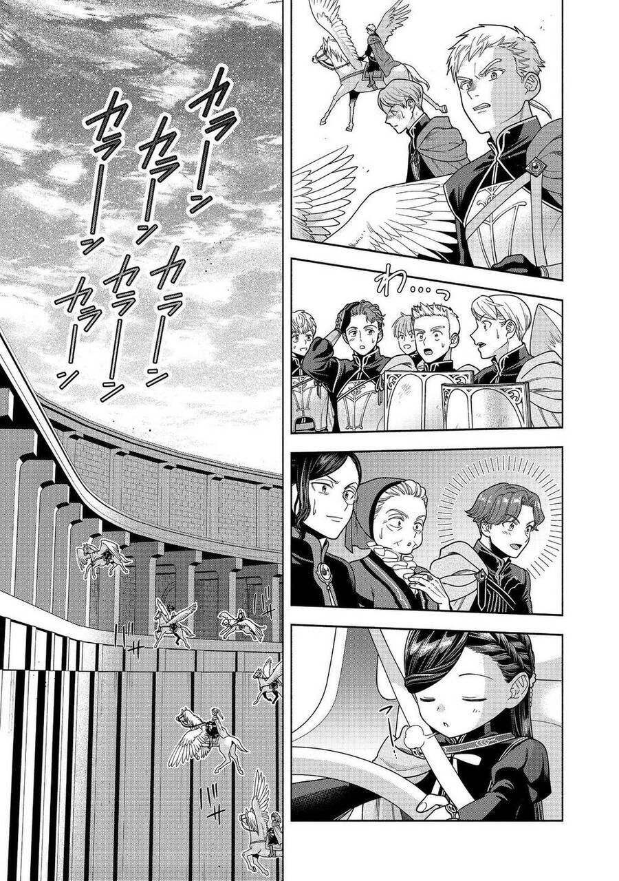 Honzuki No Gekokujou  Koshiki Komikku Ansoroji - Chapter 30 - Page 23