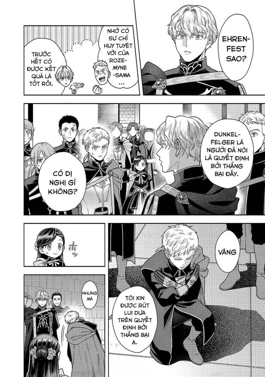 Honzuki No Gekokujou  Koshiki Komikku Ansoroji - Chapter 30 - Page 28