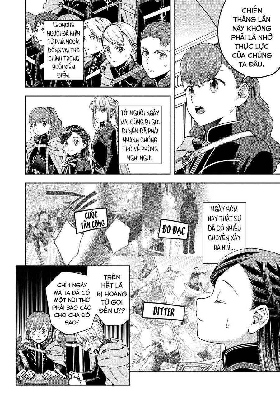 Honzuki No Gekokujou  Koshiki Komikku Ansoroji - Chapter 30 - Page 32