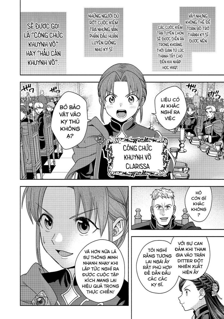 Honzuki No Gekokujou  Koshiki Komikku Ansoroji - Chapter 31 - Page 11