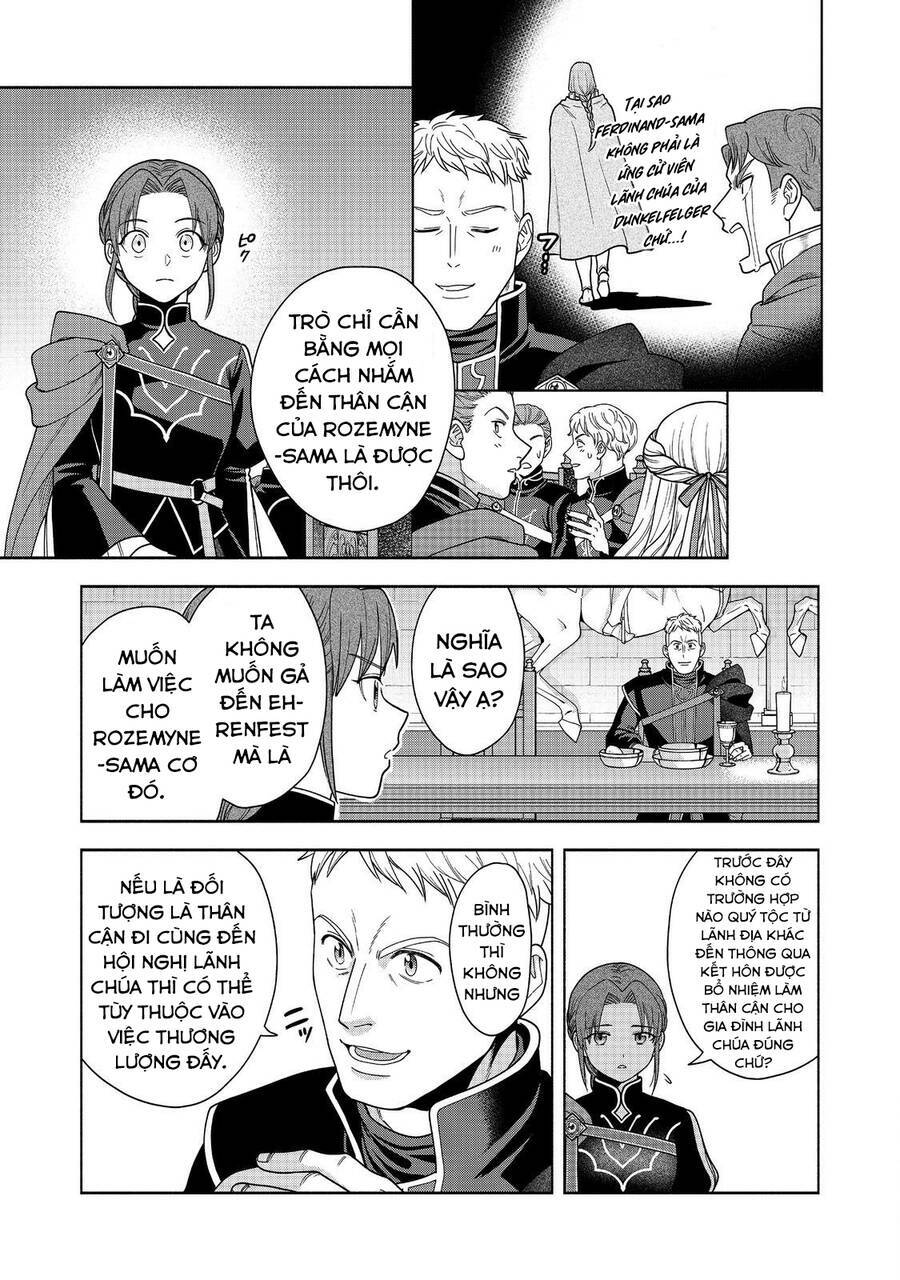 Honzuki No Gekokujou  Koshiki Komikku Ansoroji - Chapter 31 - Page 16