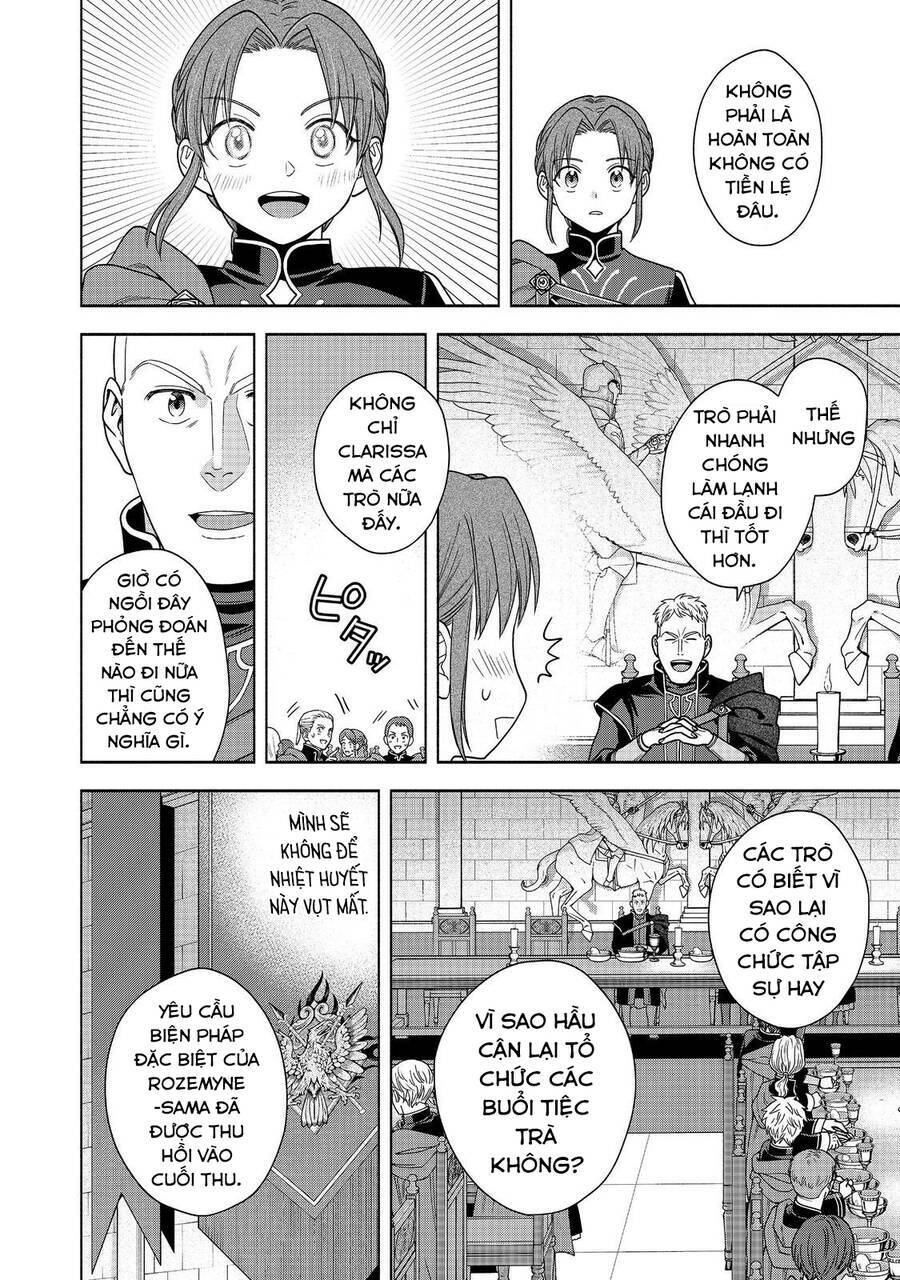 Honzuki No Gekokujou  Koshiki Komikku Ansoroji - Chapter 31 - Page 17