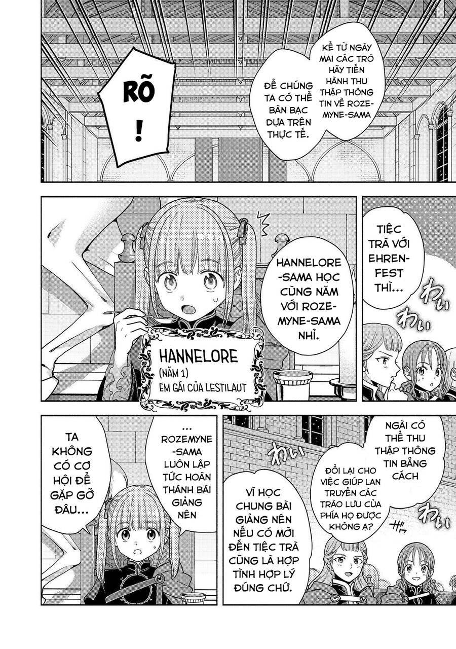 Honzuki No Gekokujou  Koshiki Komikku Ansoroji - Chapter 31 - Page 19