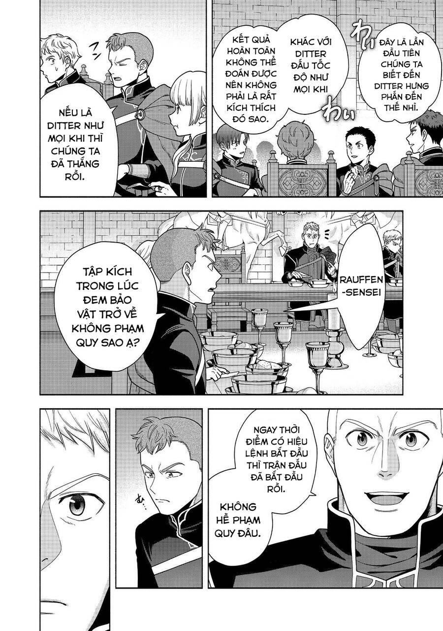 Honzuki No Gekokujou  Koshiki Komikku Ansoroji - Chapter 31 - Page 3