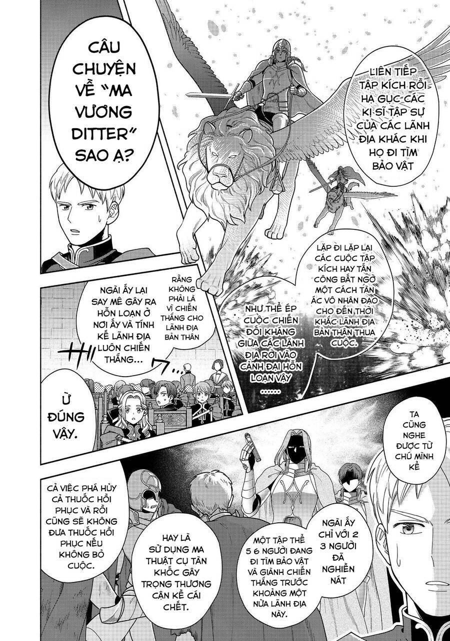 Honzuki No Gekokujou  Koshiki Komikku Ansoroji - Chapter 31 - Page 5