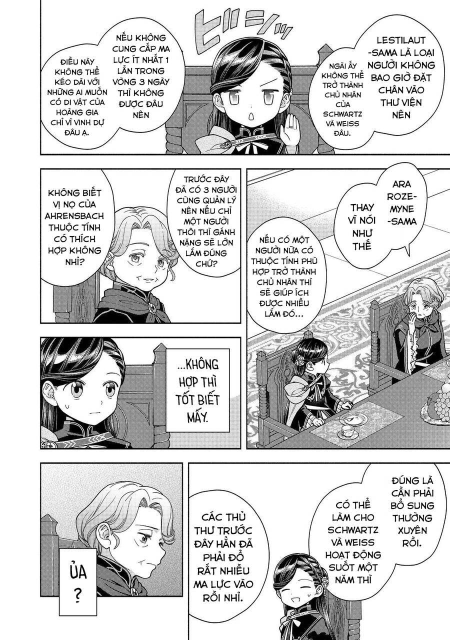 Honzuki No Gekokujou  Koshiki Komikku Ansoroji - Chapter 32 - Page 11