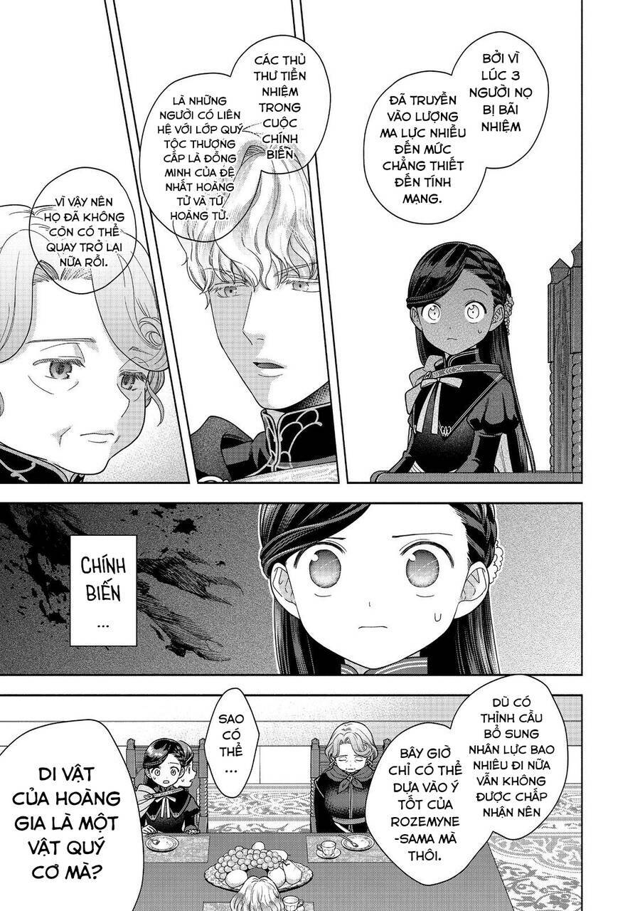 Honzuki No Gekokujou  Koshiki Komikku Ansoroji - Chapter 32 - Page 12