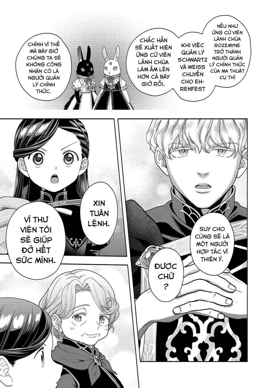 Honzuki No Gekokujou  Koshiki Komikku Ansoroji - Chapter 32 - Page 14