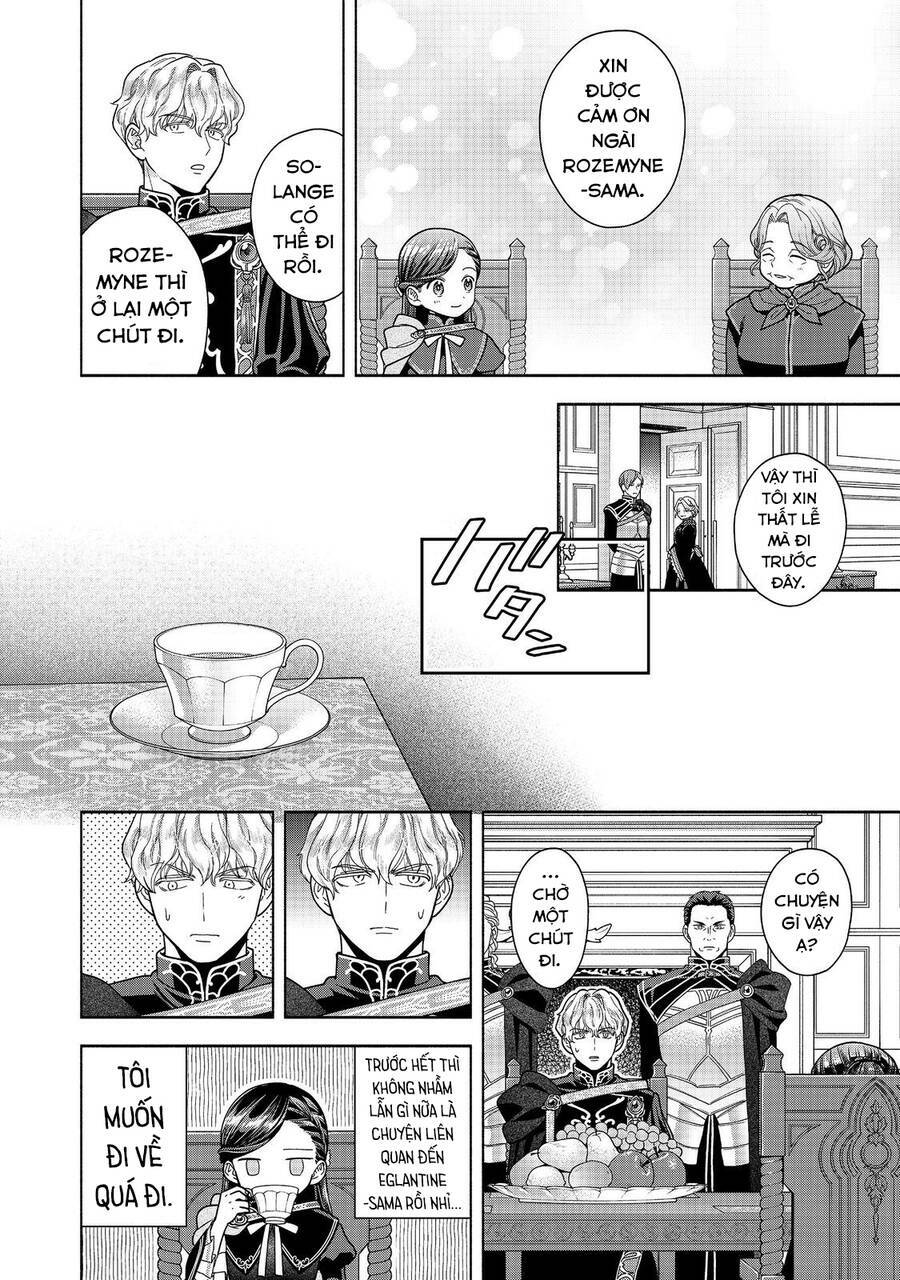 Honzuki No Gekokujou  Koshiki Komikku Ansoroji - Chapter 32 - Page 15