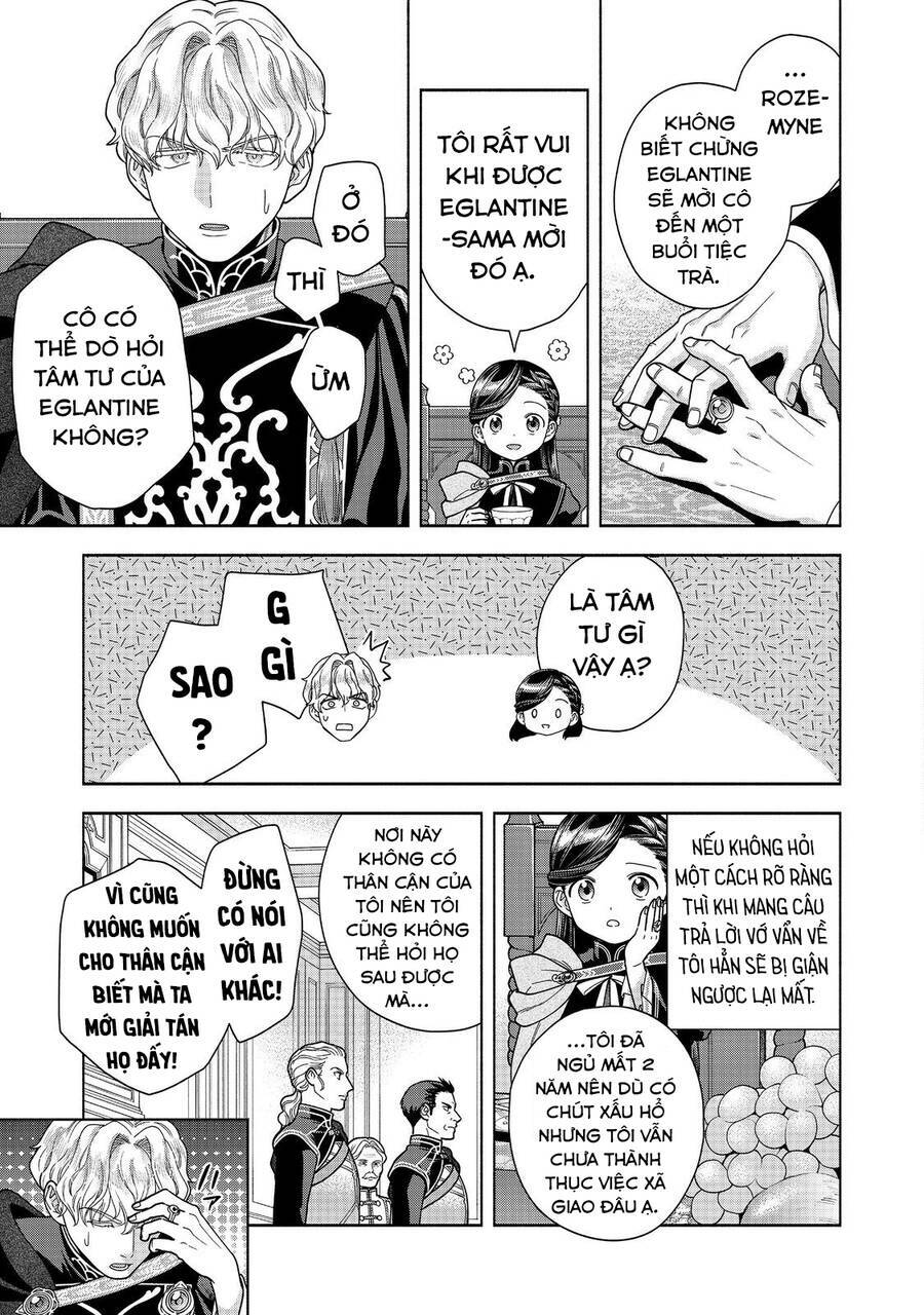 Honzuki No Gekokujou  Koshiki Komikku Ansoroji - Chapter 32 - Page 16