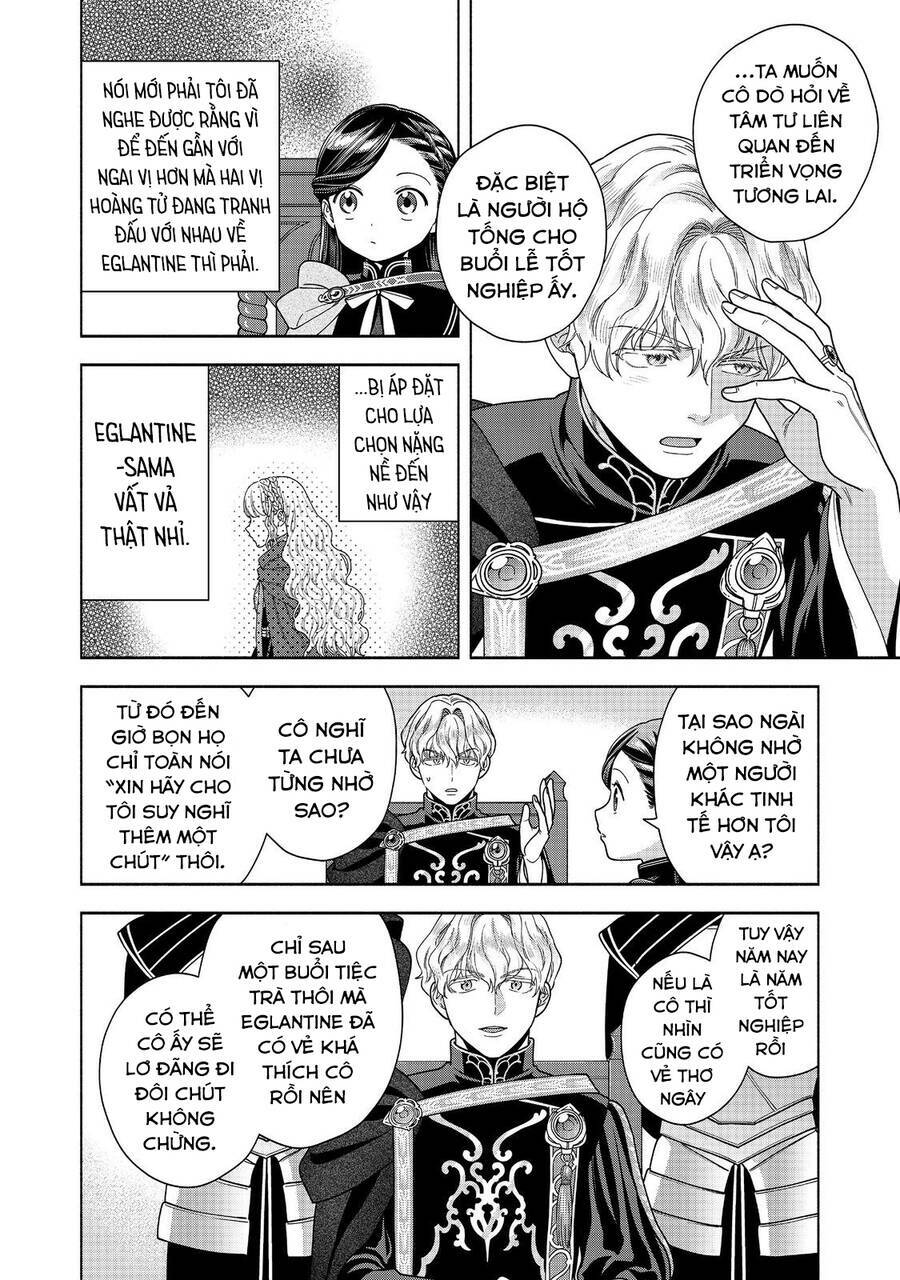 Honzuki No Gekokujou  Koshiki Komikku Ansoroji - Chapter 32 - Page 17