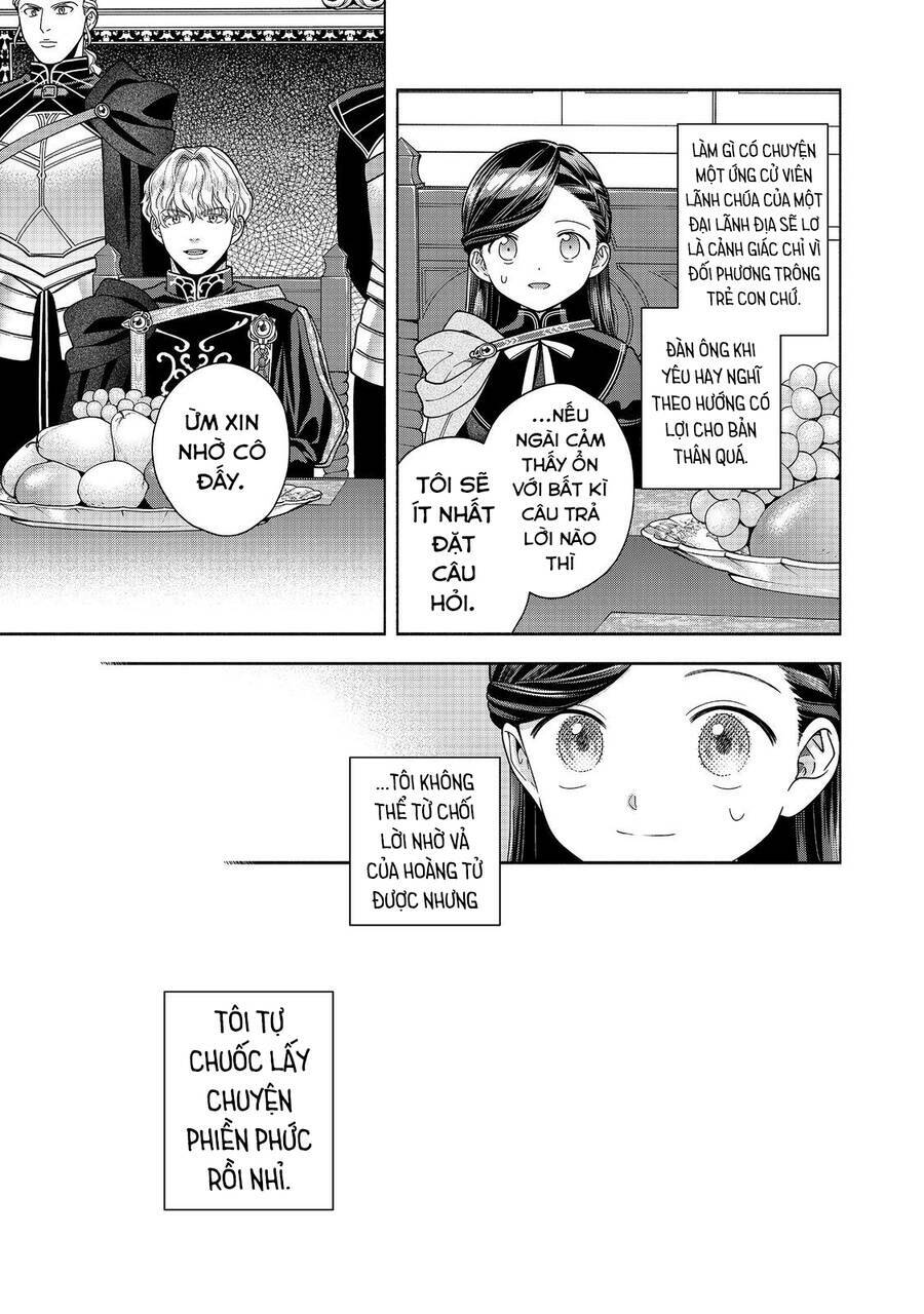 Honzuki No Gekokujou  Koshiki Komikku Ansoroji - Chapter 32 - Page 18