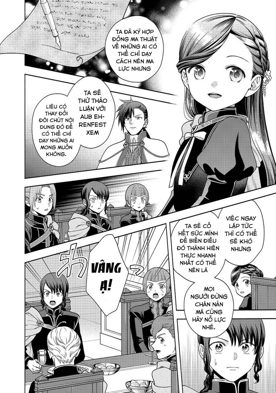 Honzuki No Gekokujou  Koshiki Komikku Ansoroji - Chapter 32 - Page 27