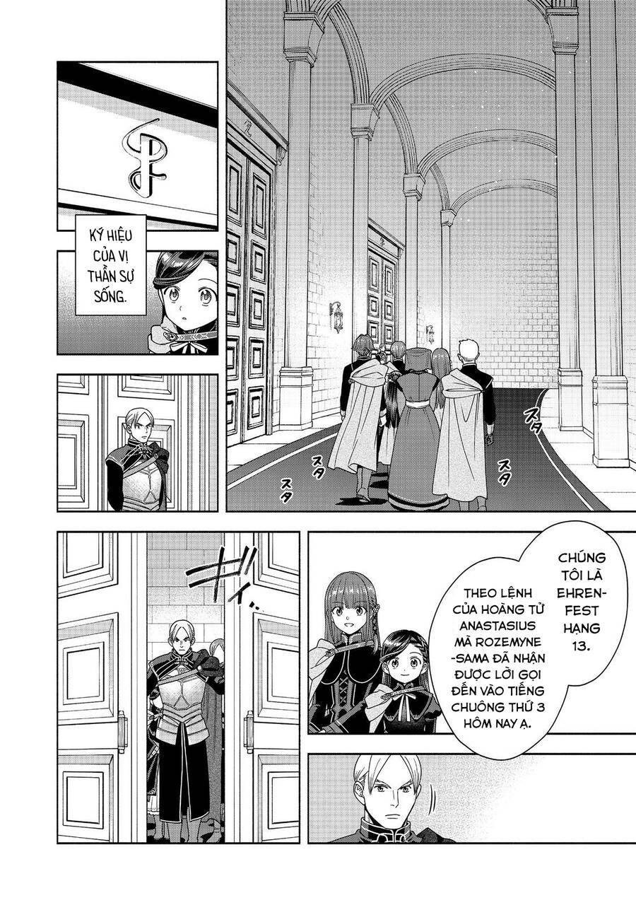 Honzuki No Gekokujou  Koshiki Komikku Ansoroji - Chapter 32 - Page 3