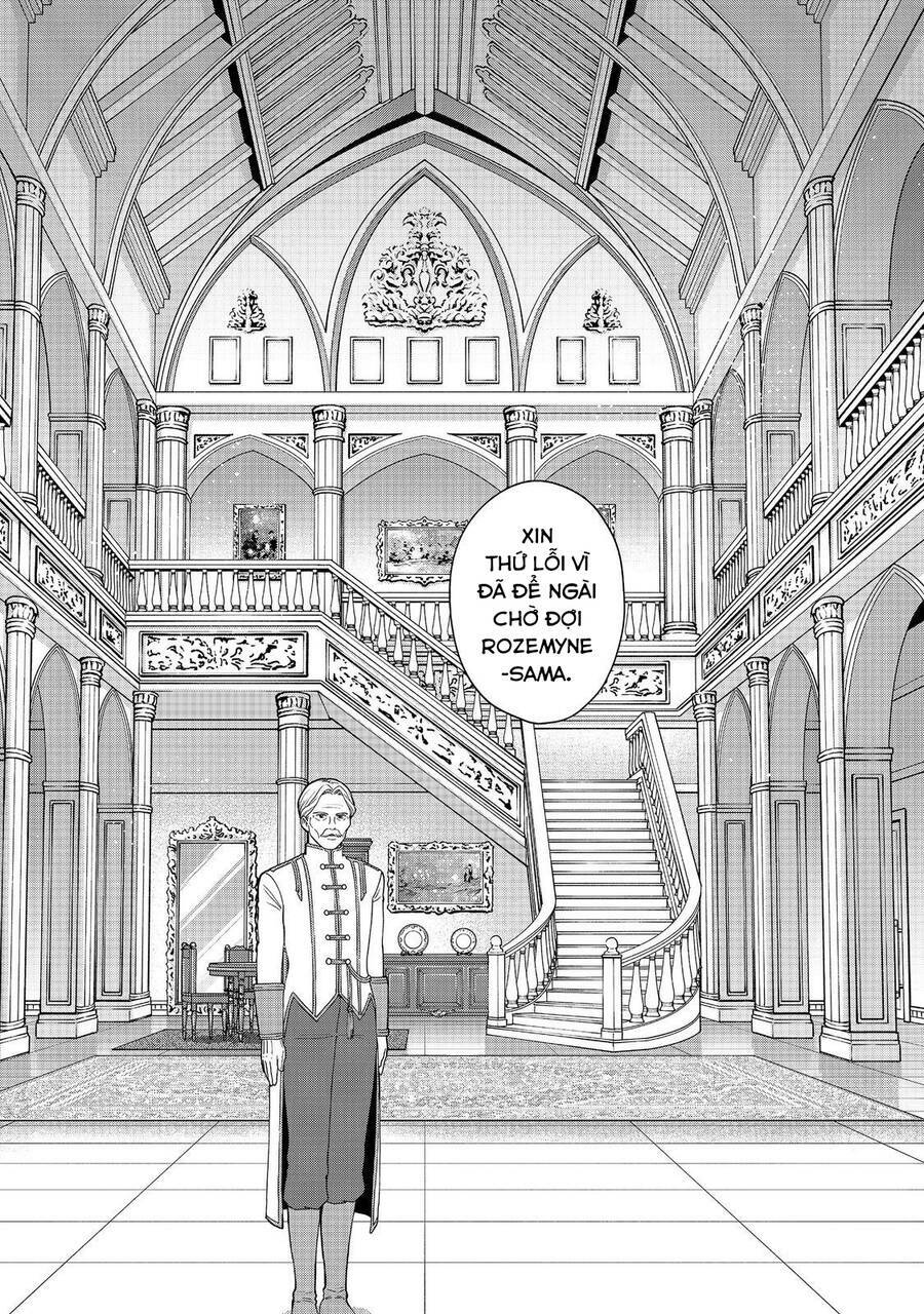 Honzuki No Gekokujou  Koshiki Komikku Ansoroji - Chapter 32 - Page 4