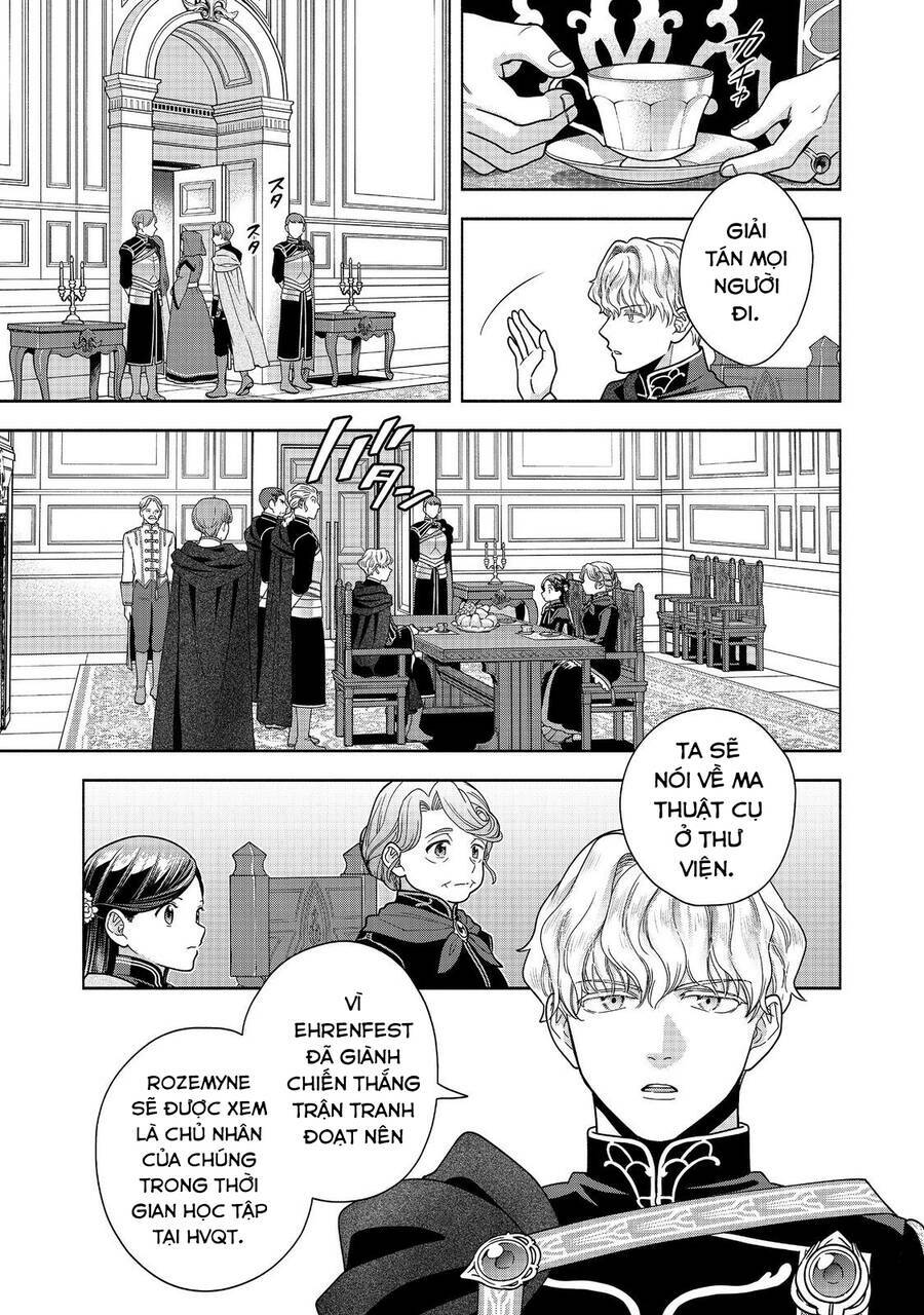 Honzuki No Gekokujou  Koshiki Komikku Ansoroji - Chapter 32 - Page 6