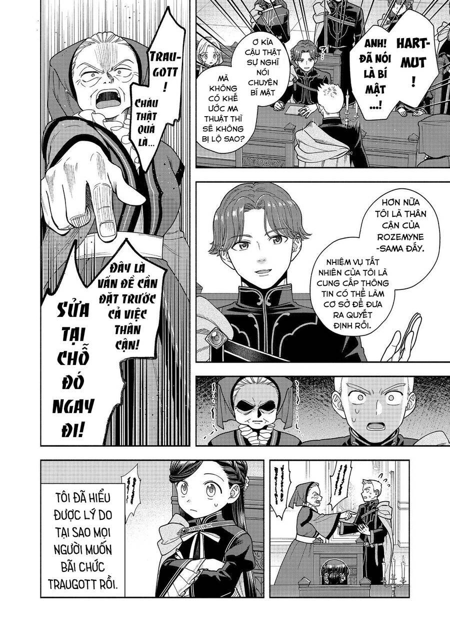 Honzuki No Gekokujou  Koshiki Komikku Ansoroji - Chapter 33 - Page 9