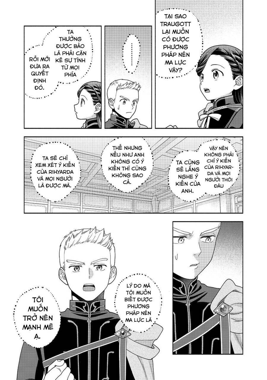 Honzuki No Gekokujou  Koshiki Komikku Ansoroji - Chapter 33 - Page 12