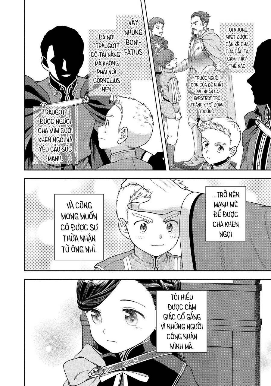 Honzuki No Gekokujou  Koshiki Komikku Ansoroji - Chapter 33 - Page 21