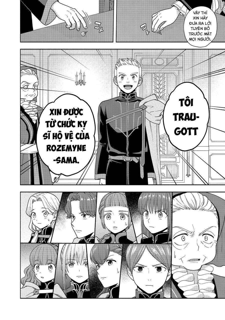 Honzuki No Gekokujou  Koshiki Komikku Ansoroji - Chapter 33 - Page 25