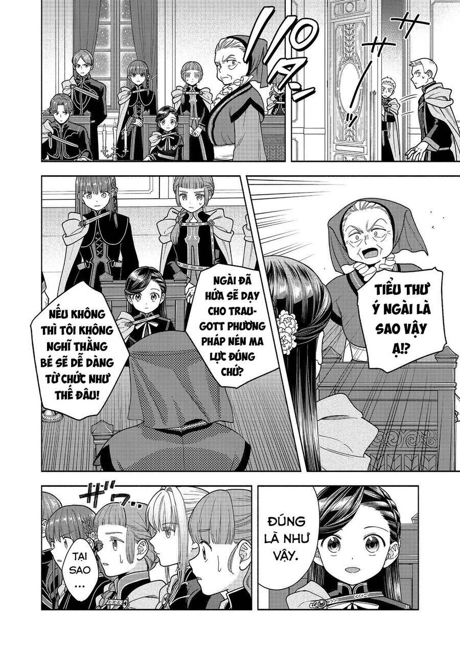 Honzuki No Gekokujou  Koshiki Komikku Ansoroji - Chapter 33 - Page 27