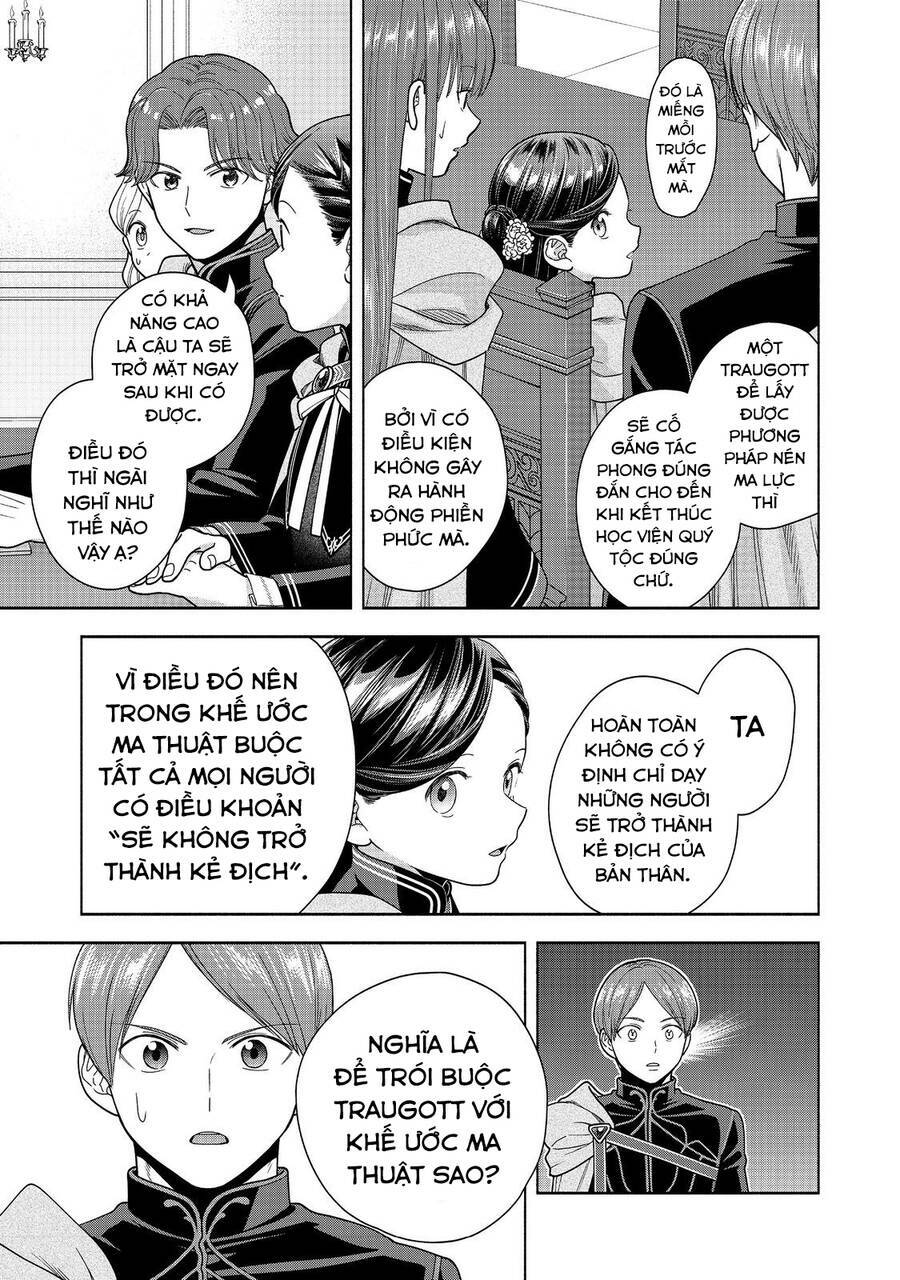 Honzuki No Gekokujou  Koshiki Komikku Ansoroji - Chapter 33 - Page 32