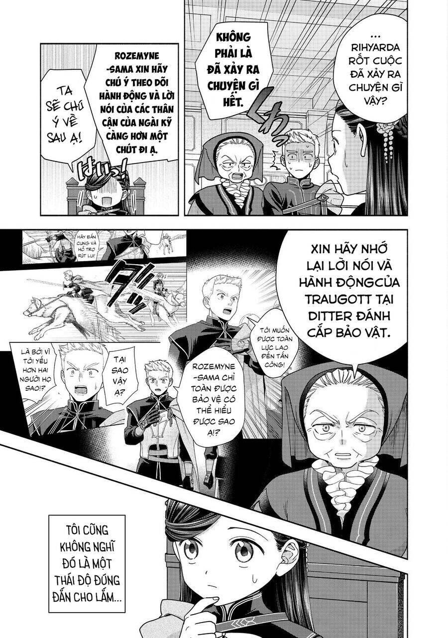 Honzuki No Gekokujou  Koshiki Komikku Ansoroji - Chapter 33 - Page 4