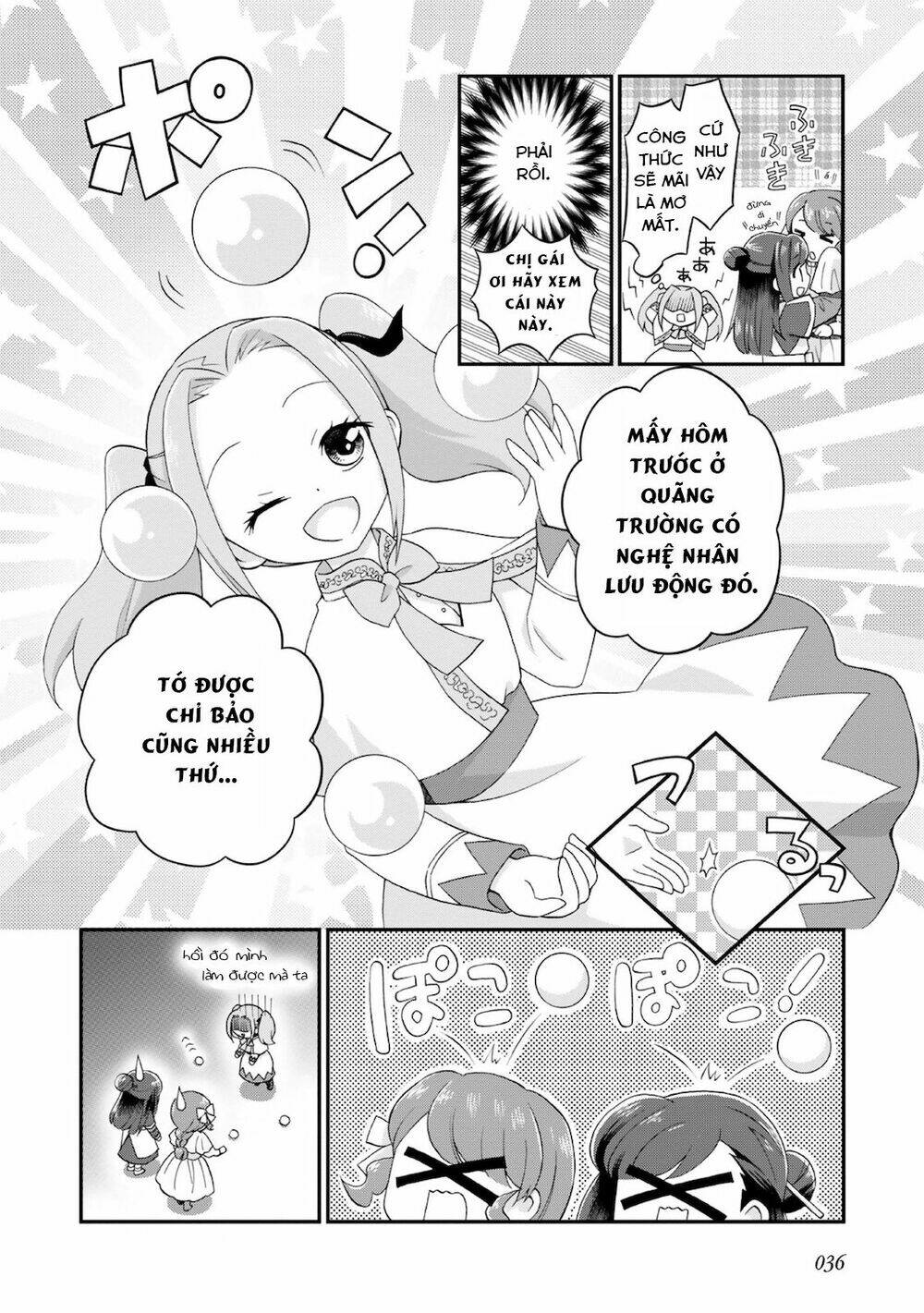 Honzuki No Gekokujou  Koshiki Komikku Ansoroji - Chapter 4 - Page 4