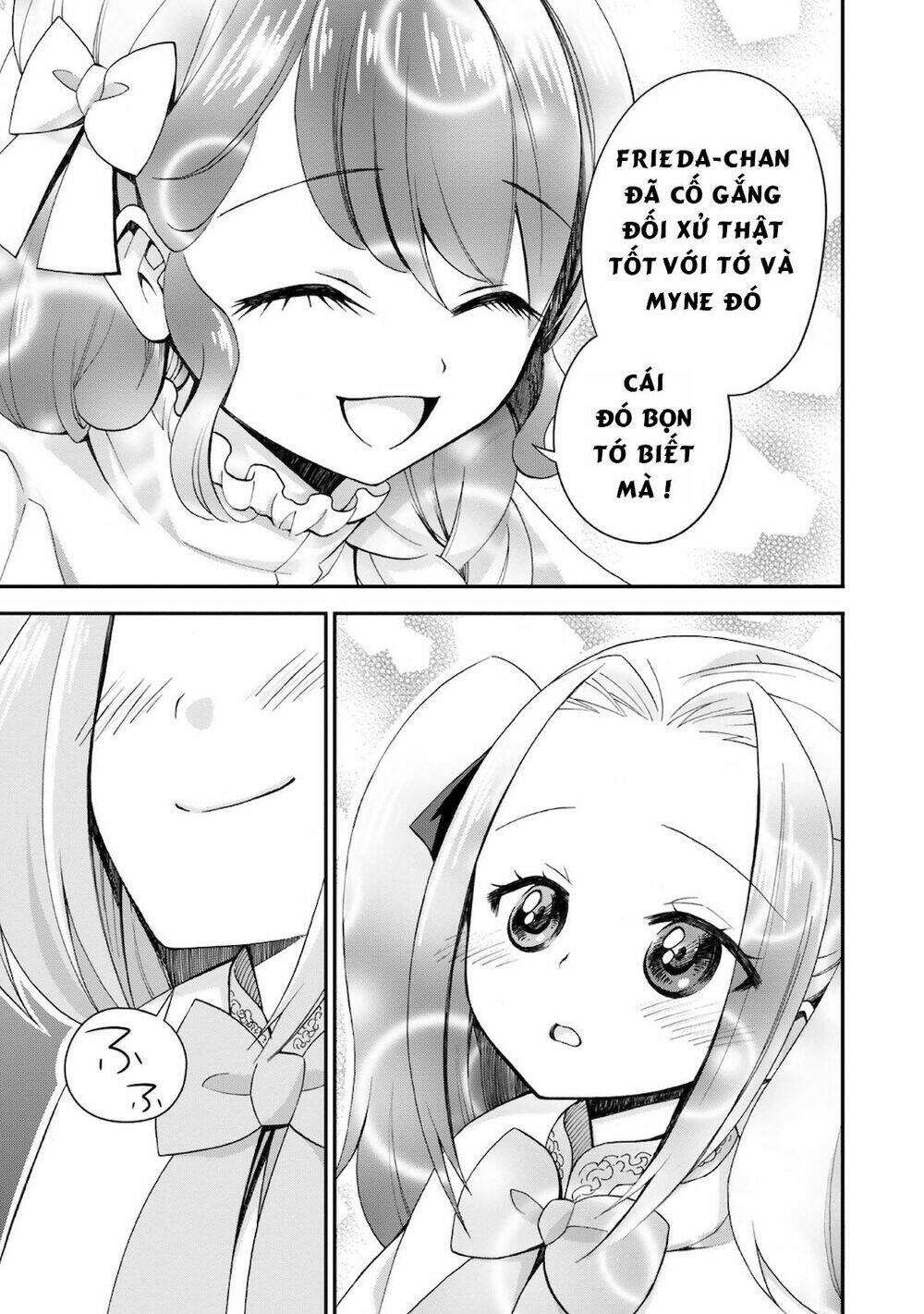 Honzuki No Gekokujou  Koshiki Komikku Ansoroji - Chapter 4 - Page 7