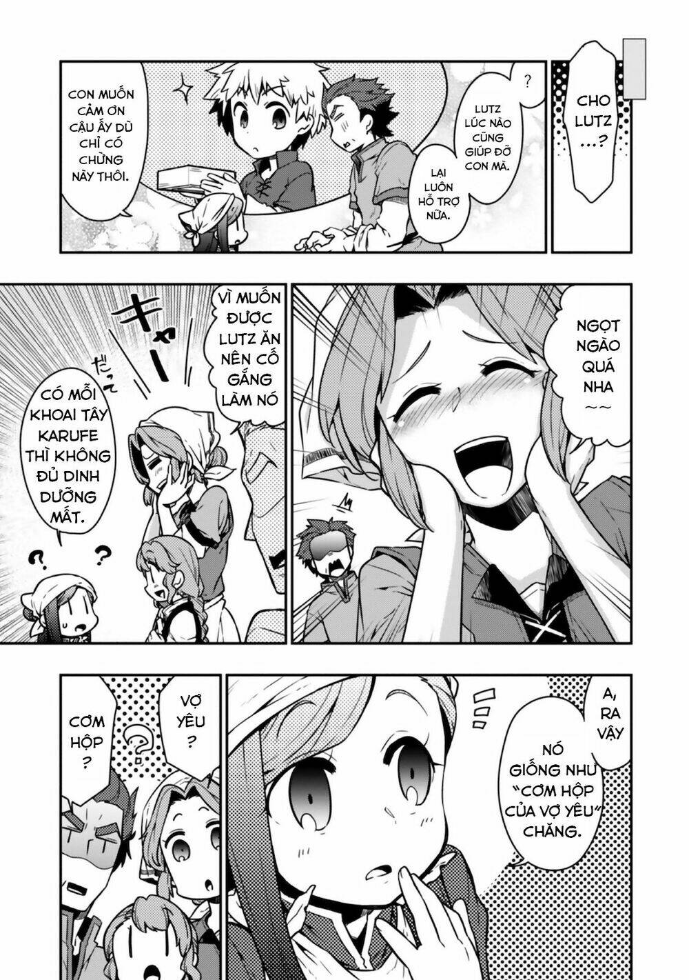 Honzuki No Gekokujou  Koshiki Komikku Ansoroji - Chapter 5 - Page 3