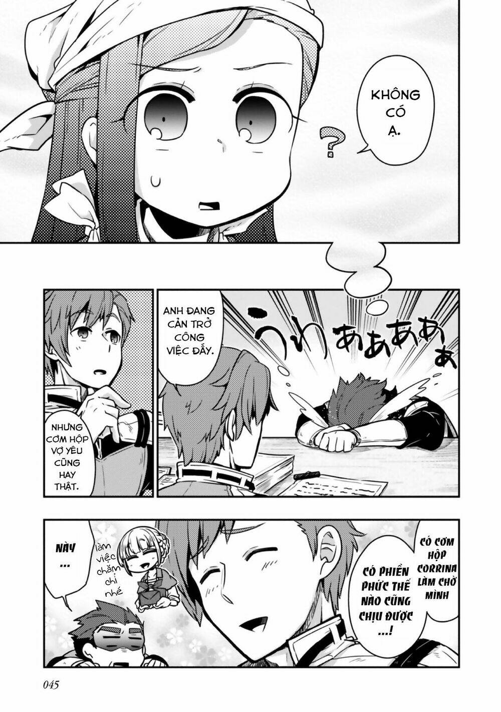 Honzuki No Gekokujou  Koshiki Komikku Ansoroji - Chapter 5 - Page 5