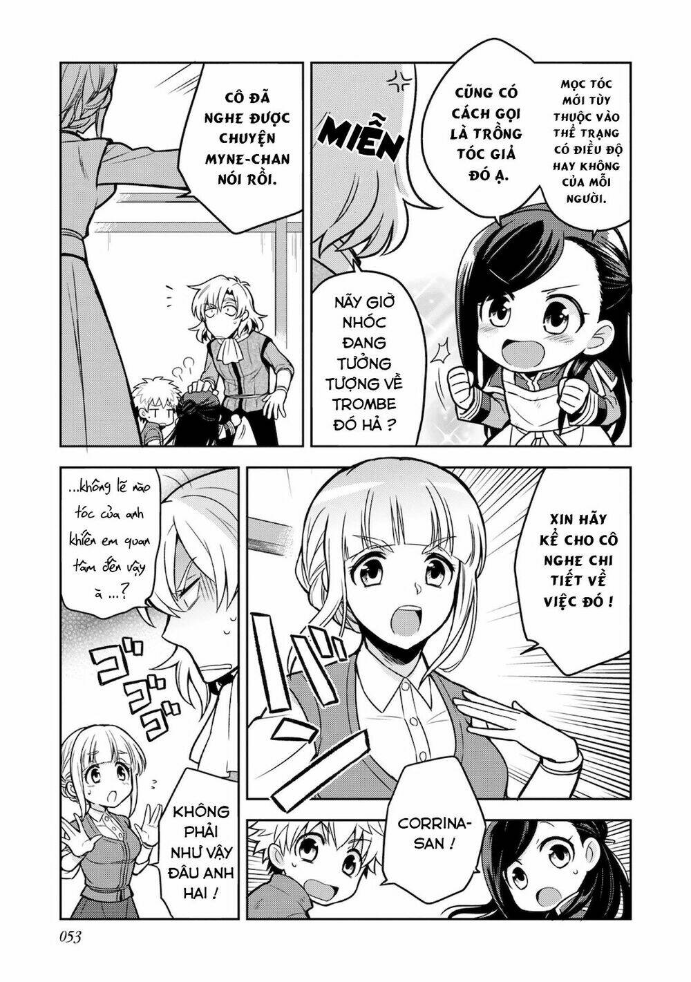 Honzuki No Gekokujou  Koshiki Komikku Ansoroji - Chapter 6 - Page 5