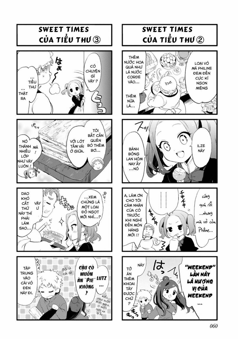 Honzuki No Gekokujou  Koshiki Komikku Ansoroji - Chapter 7 - Page 4