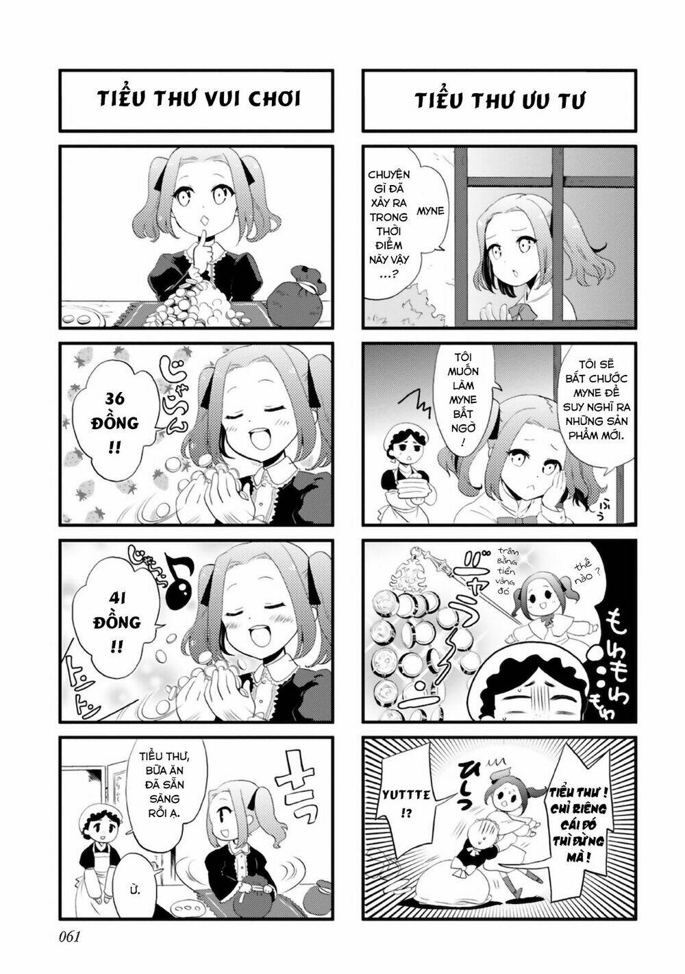 Honzuki No Gekokujou  Koshiki Komikku Ansoroji - Chapter 7 - Page 5