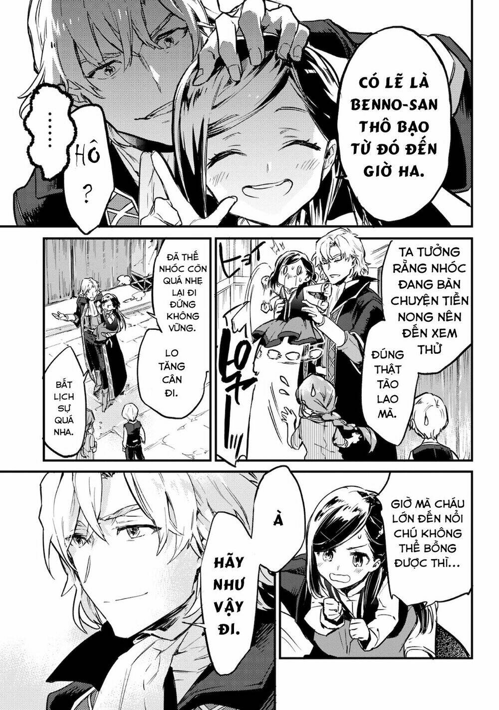 Honzuki No Gekokujou  Koshiki Komikku Ansoroji - Chapter 8 - Page 5