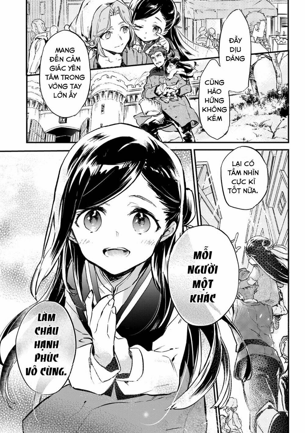 Honzuki No Gekokujou  Koshiki Komikku Ansoroji - Chapter 8 - Page 7