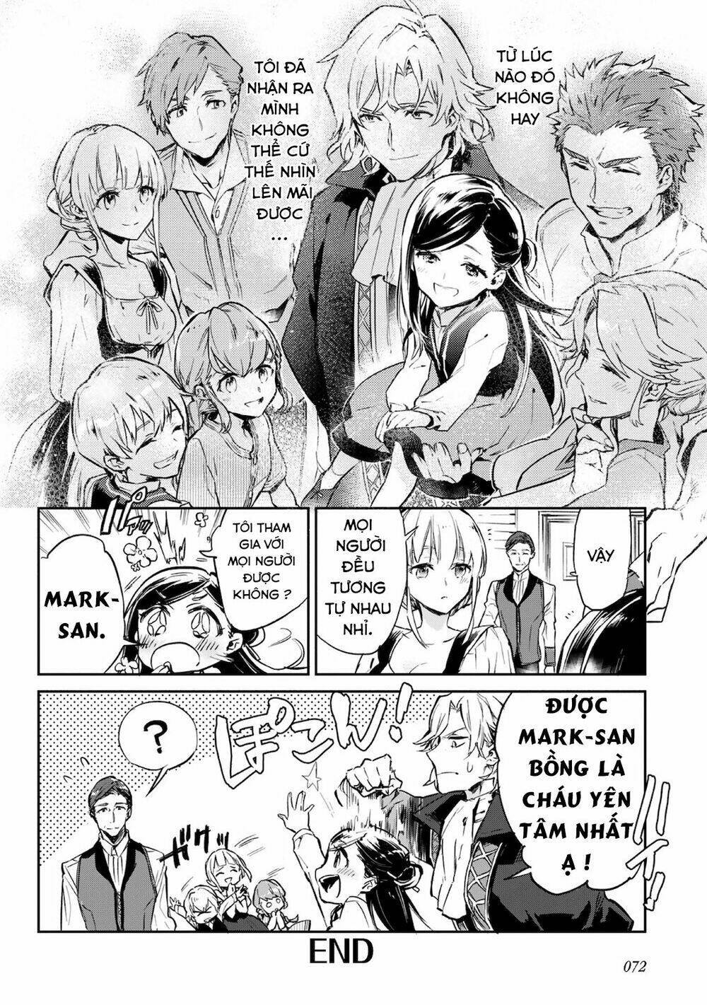 Honzuki No Gekokujou  Koshiki Komikku Ansoroji - Chapter 8 - Page 8