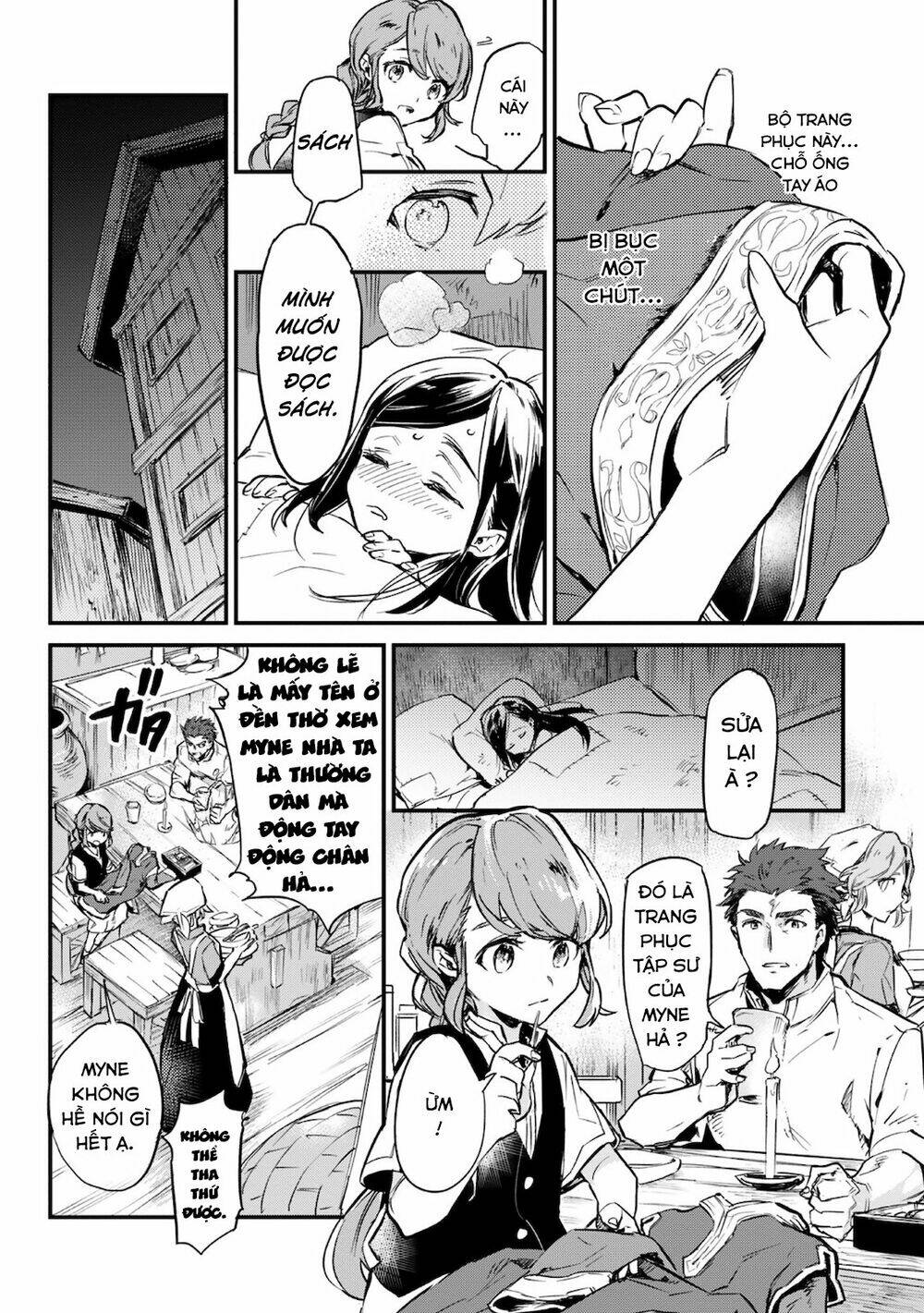 Honzuki No Gekokujou  Koshiki Komikku Ansoroji - Chapter 9 - Page 4